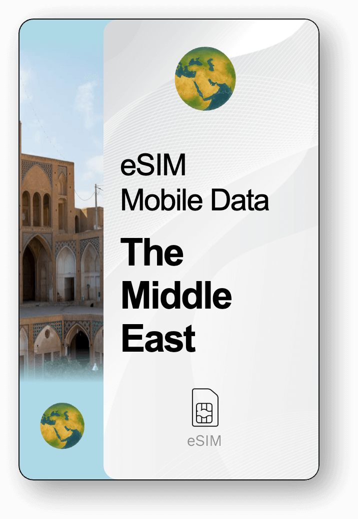 eSIM मध्य पूर्व